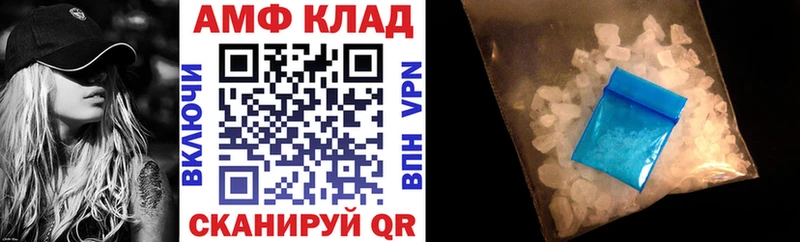 как найти наркотики  Гулькевичи  ОМГ ОМГ   АМФ 98% 