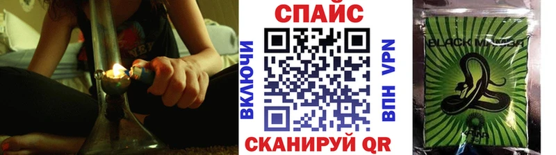Бутират GHB  Гулькевичи 