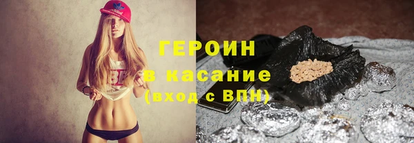 ешки Бугульма