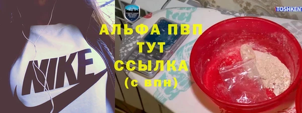 марки lsd Верхнеуральск