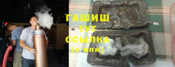 ешки Бугульма