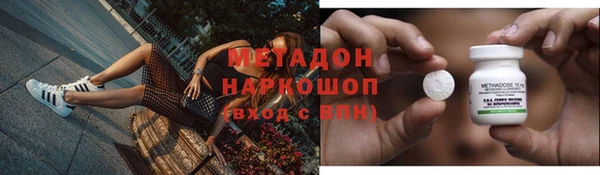 не бодяженный Бородино