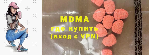 не бодяженный Бородино