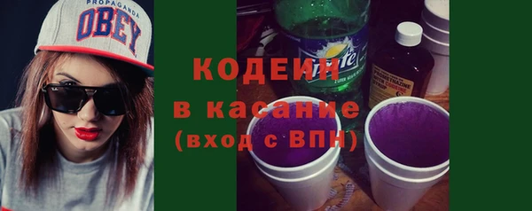 а пвп мука Верхний Тагил