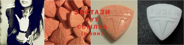 ешки Бугульма