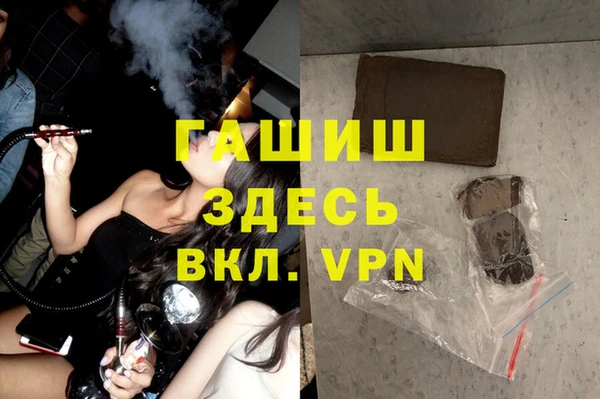 ешки Бугульма