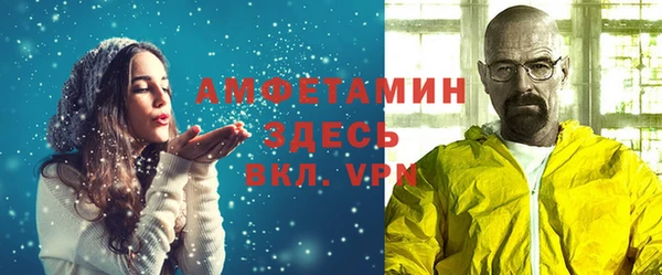 ешки Бугульма