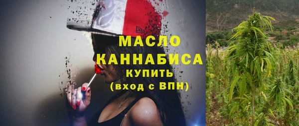не бодяженный Бородино