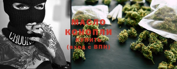 не бодяженный Бородино