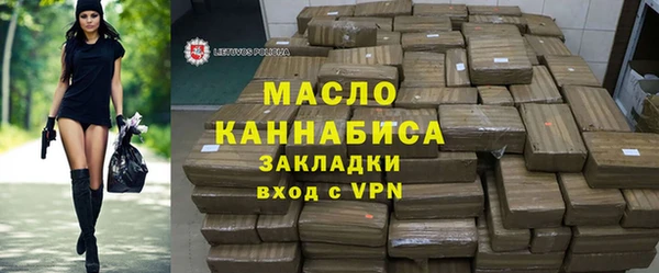 марки lsd Верхнеуральск