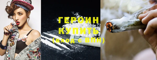 марки lsd Верхнеуральск