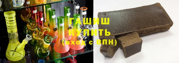 ешки Бугульма